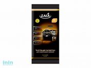 Салфетки влажные чистящие для пластиковых панелей, 24 шт., ZALA (мягкая упаковка)