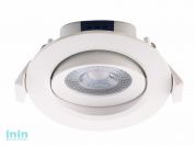 Светильник светодиодный встраиваемый 7 Вт PSP-S 9044 4000К IP40 100-240В поворот(бел. круг) JAZZWAY (490Лм, нейтральный белый свет)