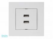 Розетка компьютерная 2хUSB (скрытая, горизонт.) белая, RITA, MUTLUSAN (2xUSB charge, 5V-1.0A)