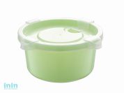 Контейнер для СВЧ Bon appetit 0,35 л, чайное дерево, BEROSSI (Изделие из пластмассы. Размер 139 х 137 х 62 мм)