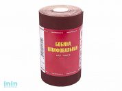 Шлифшкурка 115ммх5м Р40 бум.осн.