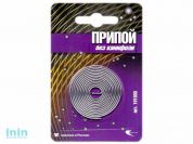 Припой ПОС 61 проволока, спираль ф1,5мм в блистере (Векта)