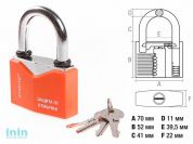 Замок навесной 70мм STARTUL MASTER (ST9081-70)