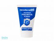 Гель "Сантехмастер" 15г, синий, РФ (РегионСпецТехно)