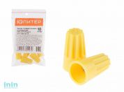 Зажим соединительный изолирующий СИЗ-4 (11,0 мм2) (10 шт) Юпитер (жёлтый) (ЮПИТЕР)