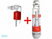 Арматура с переходной опорой хром кнопка, бок.подводка, ИнкоЭр (И - СБкпм-БпрН-А-М Р)