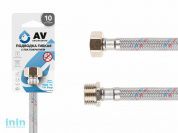 Подводка гибкая для воды гайка 1/2 - штуцер 1/2 100см в ПВХ оплетке AV Engineering