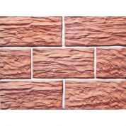 СКОЛ ДЕРЕВА МАКСИ (прямая)