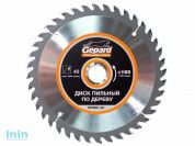 Диск пильный 160х20/16 мм 40 зуб. по дереву GEPARD (твердоспл. зуб)