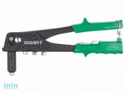 Заклепочник 2,4-4,8мм 240мм ВОЛАТ