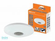 Датчик движения  потолочный  ДДП-05 2000Вт, 10-900с, 6м , 3+Лк, 120(сбоку)+360(сверху)гр IP20, TDM