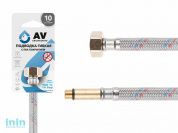 Подводка гибкая для воды иголка м10 длинная - гайка 1/2 50 см в ПВХ оплетке AV Engineering