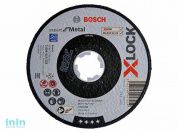 Круг отрезной 125х2.5x22.2 мм для металла X-LOCK Expert for Metal BOSCH (прямой, подходит для всех типов УШМ)