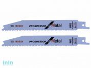 Пилка сабельная по металлу S123XF (2 шт.) BOSCH (пропил прямой, тонкий, быстрый рез в материале любой толщины)