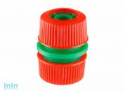 Муфта соед. для шлангов 1/2"(5/8") ВОЛАТ