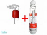 Арматура с переходной опорой хром кнопка, ниж.подводка, ИнкоЭр (И - СБкпм-НпрНРФ-А-М Р)