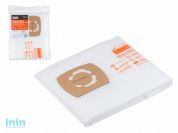 Мешок для пылесоса универсальный вертикальный (до 48 л) сменный (2 шт.) GEPARD (Синтетический.)