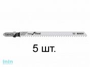 Пилка лобз. по дереву T301CD (5 шт.) BOSCH (пропил прямой, тонкий, аккуратный и чистый рез)