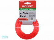 Леска ф 2.7 мм х 15 м кругл. сеч. ВОЛАТ