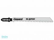 Пилка лобз. по дереву T301CD (2 шт.) GEPARD (пропил прямой, тонкий, аккуратный и чистый рез)