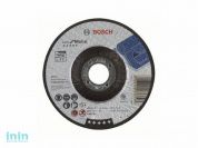 Круг отрезной 125х2.5x22.2 мм для металла Best BOSCH (прямой)