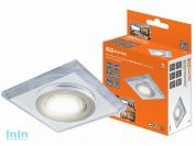 Светильник встраиваемый СВ 03-01 MR16 50Вт G5.3 зеркальный/хром TDM