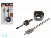 Набор для установки врезных замков 22/54, 3предмета GEPARD (GP2422-54)