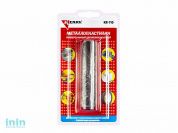 Металлопластилин универсальный 60 гр. (блистер) (KERRY)