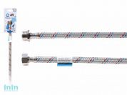 Подводка гибкая для воды гайка 1/2 - штуцер 1/2 300см AV Engineering