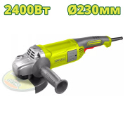 Углошлифмашина DYLLU DTAG852401