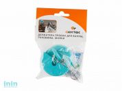 Пробка для ванны (набор), бирюзовый (держатель для пробки - 1шт.,+ пробка с метал. цепочкой - 1шт.) (Симтек)