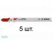 Пилка лобз. по пластику T102H (5 шт.) BOSCH (пропил прямой, тонкий, аккуратный и чистый рез)