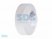 Датчик движения потолочный микроволновый ДДПМ 01, 120°/360°, 1200 Вт, 10-2000 Лк, 3-10 м, 10-900 сек (REXANT)