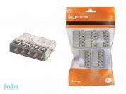 Клемма строит.-монтажная КБМ-2273-235 (2,5мм2) с пастой (5 шт/упак) TDM