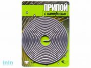 Припой ПОС 61 трубка, спираль ф1,5мм, с канифолью (длина 1м) (Векта)