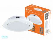 Светильник встраиваемый СВ 01-07 GX70-H5, 220 В, 50 Гц, без рефл., белый, TDM