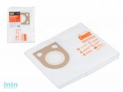 Мешок для пылесоса STARMIX 1032,1232,1430,1432,1435,1635, EIBENSTOCK DSS 1225 сменный (2 шт.) GEPARD (Синтетический.)