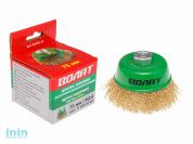 Щетка д/шлиф.маш."чашка" гофр.  75мм ВОЛАТ (для УШМ шлифмашины болгарки М14 торцевая крацовка)