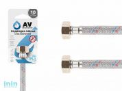 Подводка гибкая для воды гайка 1/2 - гайка 1/2 50см в ПВХ оплетке AV Engineering