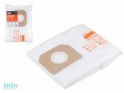 Мешок для пылесоса KARCHER NT 48/1, 50/1, 55/1, 65/2,611,NILFISK,PROTOOL сменный (2 шт.) GEPARD (Синтетический.)