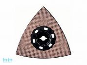 Полотно шлифовальное сегментированное карбидное BOSCH Carbide RIFF MAVZ 116 RT10 (для нового поколения GOP/PMF c системой StarlockMax)