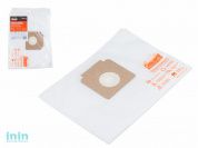 Мешок для пылесоса KARCHER BDP 43, BV 5/1, DS 5200, T 7/1-10/1, CLEANFIX RS сменный (2 шт.) GEPARD (Синтетический.)