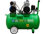 Компрессор ECO AE-50-OF1 безмасляный (280 л/мин, 8 атм, коаксиальный, безмасляный, ресив. 50 л, 220 В, 1,6 кВт)