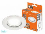 Светильник встраиваемый СВ 01-01 MR16 50Вт G5.3 белый TDM