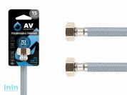 Подводка гибкая для воды, nylon, Lt гайка 1/2 - гайка 1/2 50см AV Engineering