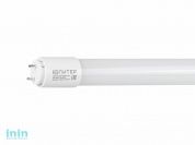 Лампа светодиодная T8 20 Вт G13 6500К ЮПИТЕР (длина 1200мм, аналог 36Вт, 1500Лм, хол. белый свет)