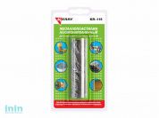 Металлопластилин алюмонаполненный 60 гр. (KERRY)