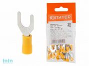 Наконечник НВИ 6,0-8 вилка  (4,0 - 6,0 мм2) (20 шт) Юпитер (ЮПИТЕР)