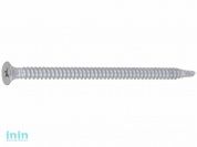 Шуруп 4.8х100 мм по металлу, керам. покр., со сверлом, PH2 (100 шт в карт. уп.) (STARFIX)