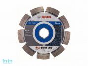 Алмазный круг 125х22,23мм камень Expert (BOSCH)